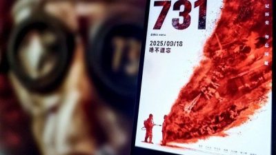 &Ccedil;in yapımı &ldquo;Sınırsız K&ouml;t&uuml;l&uuml;k (731)&rdquo; adlı film,&nbsp;18 Eyl&uuml;l&rsquo;de d&uuml;nyanın bir&ccedil;ok
