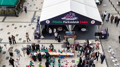 &Uuml;mraniye Belediyesi tarafından, 15 Temmuz Şehitler Meydanı&rsquo;nda &ldquo;Filistin Farkındalık &Ccedil;adırı&rdquo;nı