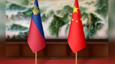 &Ccedil;in Cumhurbaşkanı Xi Jinping ve Lihtenştayn Veliaht Prensi Alois, iki