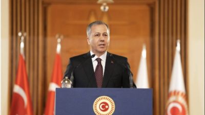 İ&ccedil;işleri Bakanı Ali Yerlikaya, yeni atanan İl Emniyet M&uuml;d&uuml;rleri ve