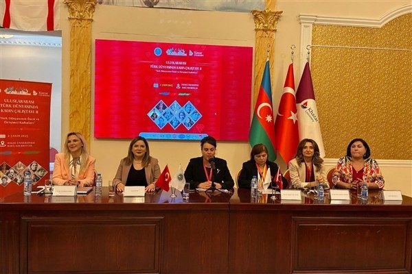 İstanbul Gedik &Uuml;niversitesi ile İstanbul Azerbaycan Dostluk Derneği&rsquo;nin katkılarıyla d&uuml;zenlenen