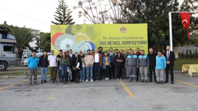 Alanya Belediyesi tarafından ger&ccedil;ekleştirilecek etkinlik, 1-30 Kasım tarihleri arasında yapılacak