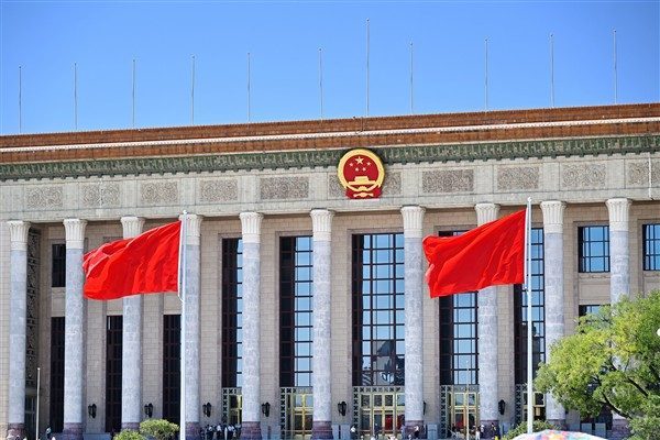 14. &Ccedil;in Ulusal Halk Meclisi Daimi Komitesi 18. Toplantısı'nda bug&uuml;n