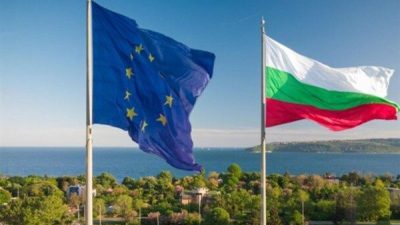 S&ouml;z konusu tutar, Br&uuml;ksel tarafından resmi olarak a&ccedil;ıklanmadı ancak Bulgaristan