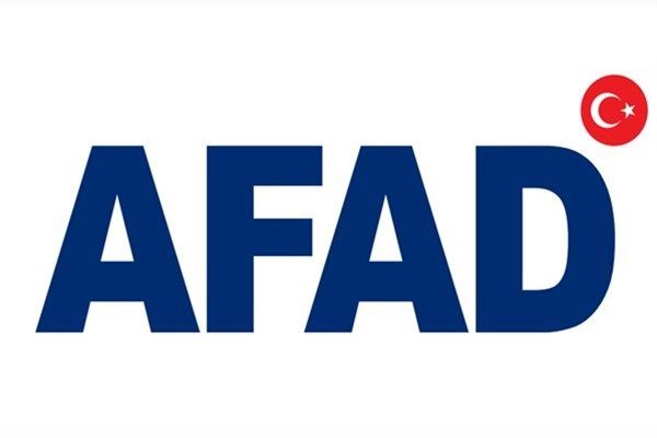 AFAD &nbsp;a&ccedil;ıklamasında &ldquo;Marmara Denizi&rsquo;nde, Marmaraereğlisi Tekirdağ a&ccedil;ıklarında saat 14.55&rsquo;te meydana