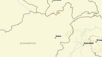 Amerika Birleşik Devletleri Jeoloji Araştırmaları Kurumu&rsquo;nun (USGS) verilerine g&ouml;re, &nbsp;Afganistan'ın