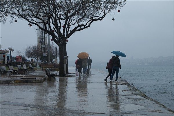 İstanbul B&uuml;y&uuml;kşehir Belediyesi (İBB) Afet İşleri Dairesi Başkanlığı AKOM&rsquo;un son