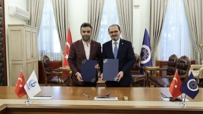 Bağcılar Belediyesi ile Yıldız Teknik &Uuml;niversitesi, kamusal ve belediyecilik hizmetlerinin