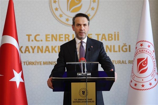 Bakanlıktan yapılan a&ccedil;ıklamaya g&ouml;re, T&uuml;rkiye&rsquo;nin kamu sermayeli ilk AR-GE Merkezi