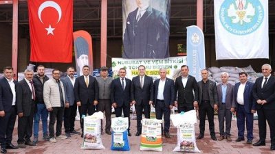 Manisa B&uuml;y&uuml;kşehir Belediyesi Kırsal Hizmetler Dairesi Başkanlığı tarafından y&uuml;r&uuml;t&uuml;len proje