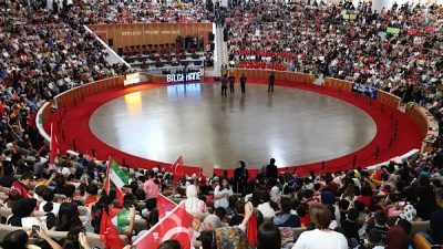 Konya B&uuml;y&uuml;kşehir Belediyesi tarafından, Bilgehaneler 2025-2026 G&uuml;z D&ouml;nemi a&ccedil;ılış programı
