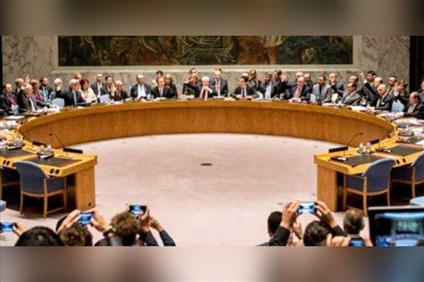 Venezuela Dışişleri Bakanlığı'ndan yapılan a&ccedil;ıklamaya g&ouml;re, ABD'nin uluslararası sularda son
