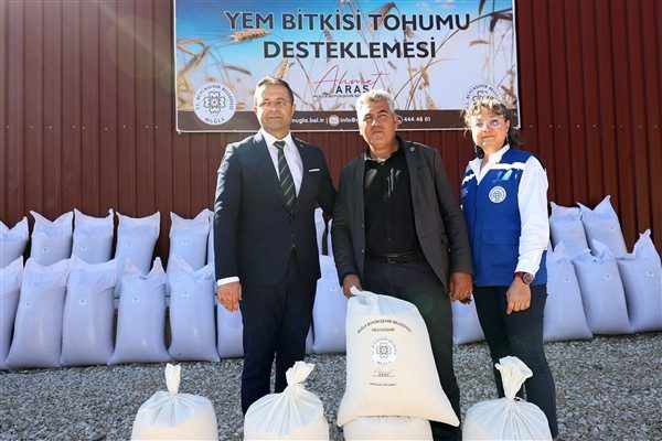Muğla B&uuml;y&uuml;kşehir Belediyesi, bug&uuml;ne kadar Yatağan, Milas, Menteşe, Fethiye ve