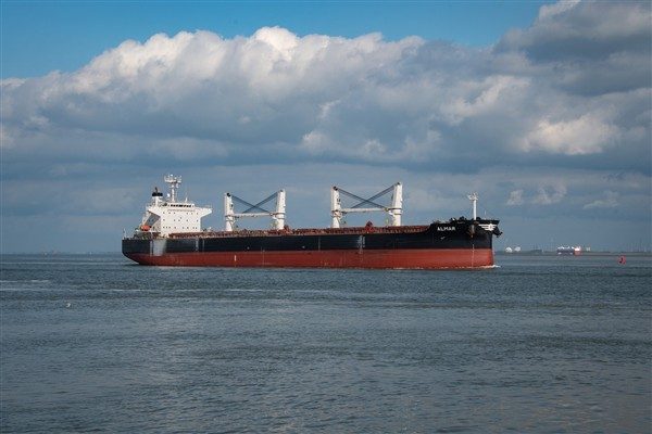 Kıyı Emniyeti Genel M&uuml;d&uuml;rl&uuml;ğ&uuml;&rsquo;nden yapılan a&ccedil;ıklamada 75 bin 650 ton
