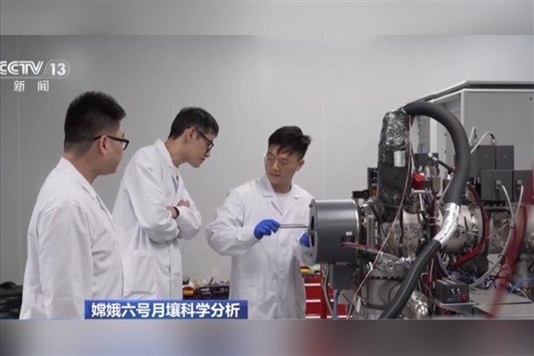 &Ccedil;in&rsquo;in Chang&rsquo;e-6 Ay Keşif Misyonu kapsamında D&uuml;nya&rsquo;ya getirilen &ouml;rneklerde, son