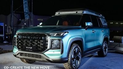 &Ccedil;inli otomotiv firması Chery, 2025 Marka Kullanıcı Zirvesi&rsquo;ni &ldquo;Co-Create the