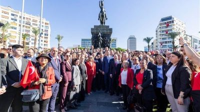 Cumhuriyet Halk Partisi İzmir İl Başkanlığı, 29 Ekim Cumhuriyet Bayramı