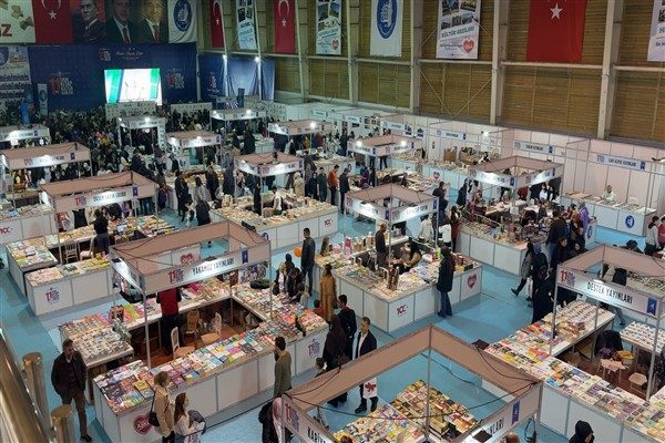 Kitap K&uuml;lt&uuml;r G&uuml;nleri a&ccedil;ılış t&ouml;reni 10 Ekim Cuma g&uuml;n&uuml; saat
