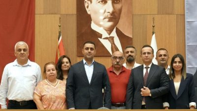 &Ccedil;ukurova Belediyesi&rsquo;nde memur ve kadrolu iş&ccedil;ilerin banka promosyonu ihalesi tamamlandı.