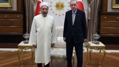 Cumhurbaşkanı Recep Tayyip Erdoğan, Diyanet İşleri Başkanı Safi Arpaguş'u Cumhurbaşkanlığı
