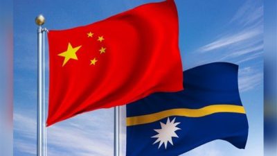 &Ccedil;in Cumhurbaşkanı Xi Jinping, yeniden se&ccedil;ilen Nauru Cumhurbaşkanı David Adeang&rsquo;a