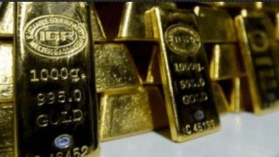 Değerli metal, s&uuml;regelen jeopolitik belirsizlik ve ABD ekonomisine ilişkin endişelerin