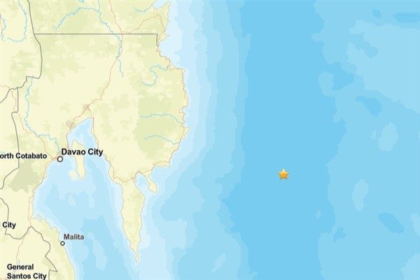 Amerika Birleşik Devletleri Jeoloji Araştırmaları Kurumu&rsquo;nun (USGS) verilerine g&ouml;re Filipinlerde,