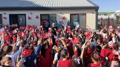 B&uuml;y&uuml;kşehir Belediyesi b&uuml;nyesinde hizmet veren Fuat Attaroğlu &Ccedil;ocuk K&uuml;t&uuml;phanesi ve