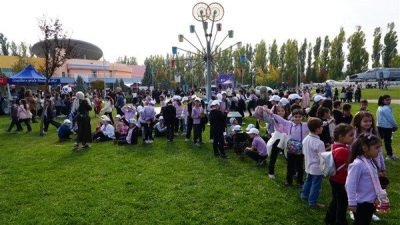 Eskişehir B&uuml;y&uuml;kşehir Belediyesi ve T&Uuml;BİTAK iş birliğiyle d&uuml;zenlenen ve Eskişehir