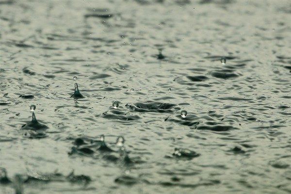Meteoroloji Genel M&uuml;d&uuml;rl&uuml;ğ&uuml;, 24 Ekim 2025 Cuma akşamı itibarıyla İstanbul&rsquo;da