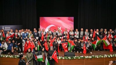 Milli Eğitim Bakanlığı ile Deniz Feneri Derneği iş birliğiyle y&uuml;r&uuml;t&uuml;len