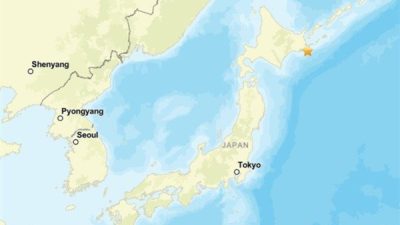 Amerika Birleşik Devletleri Jeoloji Araştırmaları Kurumu&rsquo;nun (USGS) verilerine g&ouml;re, Japonya&rsquo;da