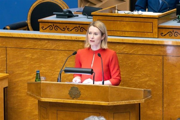AB Dış İlişkiler ve G&uuml;venlik Politikası Y&uuml;ksek Temsilcisi ve Avrupa