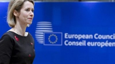 Kallas, Darfur&rsquo;un başkenti El Fasher&rsquo;in Hızlı Destek Kuvvetleri tarafından ele