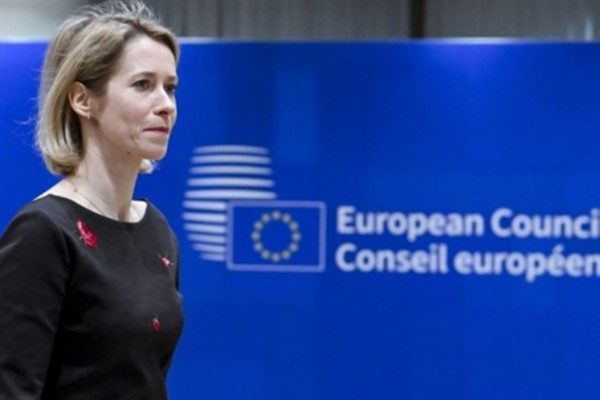 Kallas, Darfur&rsquo;un başkenti El Fasher&rsquo;in Hızlı Destek Kuvvetleri tarafından ele