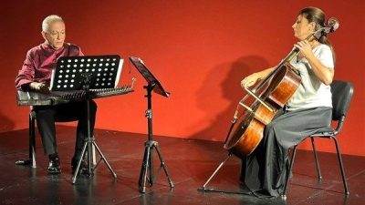 Nil&uuml;fer Belediyesi Dr. H&uuml;seyin Parkan Sanlıkol M&uuml;zik Enstr&uuml;manları M&uuml;zesi (MEM),