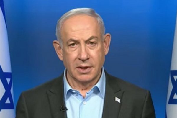 İsrail Başbakanlık Ofisi'nden yapılan a&ccedil;ıklamaya g&ouml;re&nbsp;İsrail Başbakanı Benjamin Netanyahu,&nbsp;ABD ziyareti