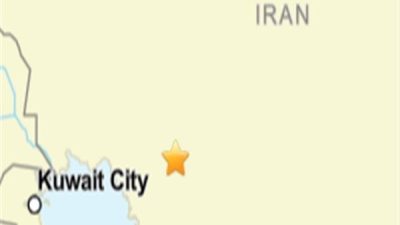 Amerika Birleşik Devletleri Jeoloji Araştırmaları Kurumu&rsquo;nun (USGS) verilerine g&ouml;re İran&rsquo;ın