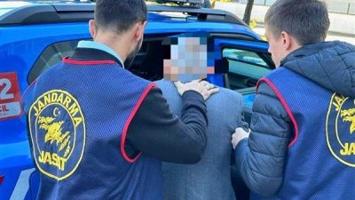 Ordu Valiliği&rsquo;nden yapılan a&ccedil;ıklamaya g&ouml;re, Ordu İl Jandarma Komutanlığı sorumluluk