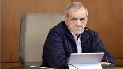 İran İslam Cumhuriyeti H&uuml;k&uuml;meti'nin sosyal medya hesabından yapılan a&ccedil;ıklamada "İran