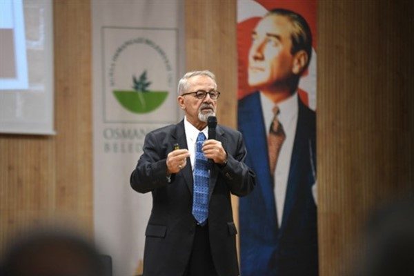 G&ouml;r&uuml;r, depremin Kuzey Anadolu Fay Hattı&rsquo;nın kuzey kolu &uuml;zerinde ger&ccedil;ekleştiğini