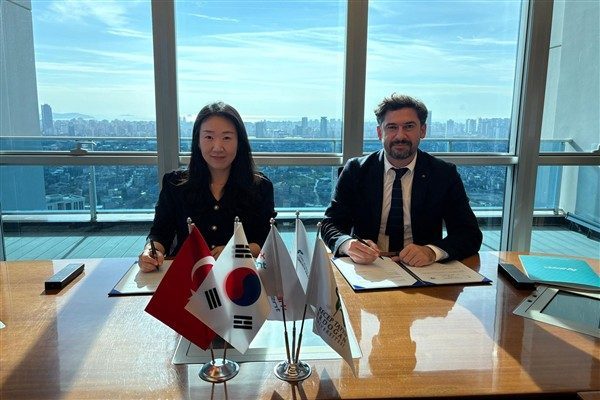 Recep Tayyip Erdoğan &Uuml;niversitesi (RTE&Uuml;) ile Kore Daegu Haany &Uuml;niversitesi,