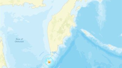 Amerika Birleşik Devletleri Jeoloji Araştırmaları Kurumu&rsquo;nun (USGS) verilerine g&ouml;re, Rusya&rsquo;da