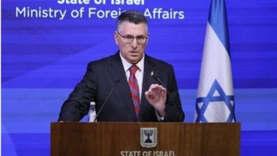 İsrail Dışişleri Bakanı Gideon Saar, Danimarka Dışişleri Bakanı Lars L&oslash;kke