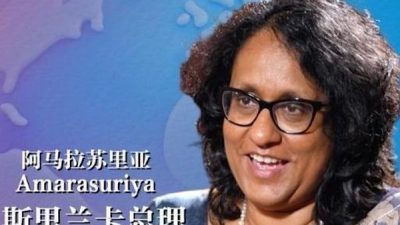 K&uuml;resel Kadın Zirvesi 13 Ekim&rsquo;de Beijing&rsquo;de a&ccedil;ıldı.&Ccedil;in,&nbsp;kadınların gelişmesine y&ouml;nelik işbirliğini,