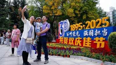 &Ccedil;in Cumhurbaşkanı Xi Jinping, Tianjin &Uuml;niversitesi'ne kuruluşunun 130. yıld&ouml;n&uuml;m&uuml;n&uuml; kutlayan