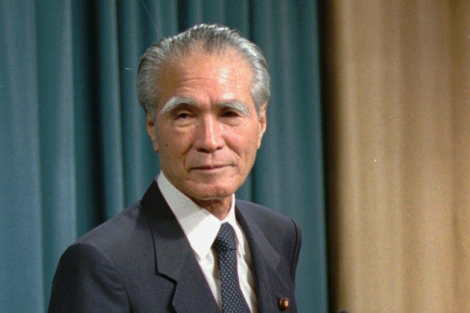 &Ccedil;in Cumhurbaşkanı Xi Jinping, eski Japonya Başbakanı Tomiichi Murayama'nın &ouml;l&uuml;m&uuml;