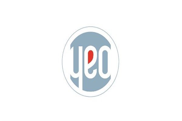 Kamuyu Aydınlatma Platformuna (KAP) yapılan a&ccedil;ıklamada, ''Şirketimiz ile yurt i&ccedil;inde