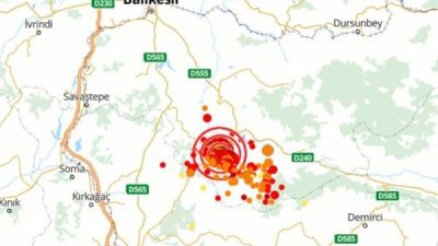 Boğazi&ccedil;i &Uuml;niversitesi Kandilli Rasathanesi ve Deprem Araştırma Enstit&uuml;s&uuml; (KRDAE) verilerine
