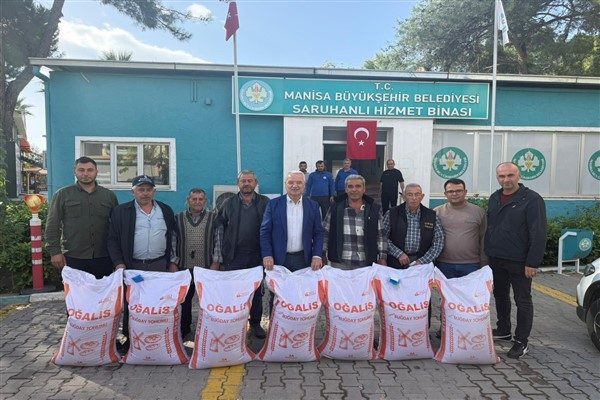 Manisa B&uuml;y&uuml;kşehir Belediyesi Kırsal Hizmetler Dairesi Başkanlığı b&uuml;nyesinde, kırsal kalkınmanın